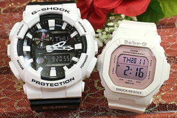 恋人たちのGショック ペアウオッチ Gショック ペア G-SHOCK BABY-G ペア腕時計 カシオ 2本セット gショック ベビーg アナデジ デジタル GAX-100B-7AJF BG-5606-7BJF 人気 ラッピング無料 あす楽対応 g-shockあす楽対応 クリスマスプレゼント