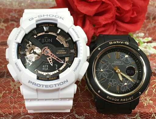 恋人たちのGショック ペアペアウォッチ G-SHOCK BABY-G ペア腕時計 カシオ 2本セット アナデジ GA-110RG-7AJF BGA-150FL-1AJF プレゼント ラッピング無料 クリスマス 誕生日 御祝い還暦 銀婚式 結婚記念日 バレンタイン 婚約 恋人たちのGショック ペアペアウォッチ G-SHOCK BABY-G ペア腕時計 カシオ 2本セット アナデジ GA-110RG-7AJF BGA-150FL-1AJF プレゼント ラッピング無料 クリスマス 誕生日 御祝い還暦 銀婚式 結婚記念日 バレンタイン 婚約