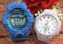 恋人たちのGショック ペアペアウォッチ G-SHOCK BA...