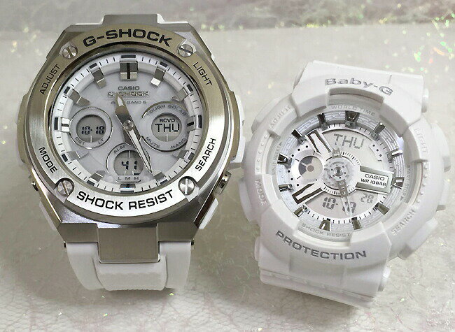 恋人たちのGショック ペアウオッチ G-SHOCK BABY-G カシオ 2本セット アナデジ GST-W310-7AJF BA-110-7A3JFプレゼント ラッピング無料 ..