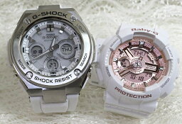 恋人たちのGショック ペアウオッチ G-SHOCK BABY-G カシオ 2本セット GST-W310-7AJF BA-110X-7A1JF プレゼント ラッピング無料 メッセージカード ペアウオッチ ホワイトデー クリスマス プレゼント 誕生日 御祝い還暦 銀婚式 結婚記念日 婚約