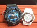 好きだよ恋人たちのGショックペア G-SHOCK BABY-G ペアウォッチ ペア腕時計 カシオ 2本セット gショック ベビーg アナデジ GA-710-1A2JF BGA-101-7B2JF クリスマス プレゼント ギフト Xmas 人気 ラッピング無料 クリスマスカード