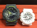 恋人たちのGショックペア G-SHOCK BABY-G ペアウォッチ ペア腕時計 カシオ 2本セット gショック ベビーg アナデジ GA-110LN-8AJF BA-110-7A3JF お揃い クリスマス プレゼント ギフト Xmas 人気 ラッピング無料 クリスマスカード