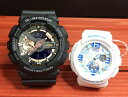 恋人たちのGショック ペア G-SHOCK BABY-G ペアウォッチ ペア腕時計 カシオ 2本セット gショック ベビーg GA-110RG-1AJF BGA-190-7BJF お揃いクリスマス プレゼント ギフト Xmas 人気 ラッピング無料 クリスマスカード