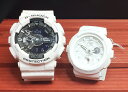 恋人たちのGショック ペア G-SHOCK BABY-G ペアウォッチ ペア腕時計 カシオ 2本セット gショック ベビーg アナデジ GA-110GW-7AJF BGA-195-7AJF お揃い クリスマス プレゼント ギフト Xmas 人気 ラッピング無料 クリスマスカード