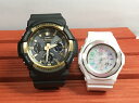 Gショック ペア G-SHOCK BABY-G ペアウォッチ ペア腕時計 カシオ 2本セット gショック ベビーg アナデジ GAW-100G-1AJF BGA-1020-7BJF ソーラー電波 クリスマス プレゼント ギフト Xmas 人気 ラッピング無料 クリスマスカード