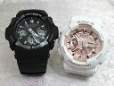 ペアウオッチ gショック恋人たちのGショック ペアウオッチ G-SHOCK BABY-G ペア腕時計 カシオ 2本セット gショック ベビーg AWG-M100SB-2AJF BA-110X-7A1JF g-shock ブランド 婚約 夫婦 高級 クリスマス プレゼント誕生日 御祝い還暦 銀婚式 結婚記念日 婚約(2)