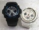 ペアウオッチ gショック恋人たちのGショックペアウオッチ G-SHOCK BABY-G ペア腕時計 カシオ 2本セット gショック ベビーg アナデジ AWG-M100A-1AJF BGA-150EF-7BJF ギフト 新品 ブランド 婚約 夫婦 高級 クリスマス プレゼント 誕生日 御祝い還暦 銀婚式 結婚記念日 婚約