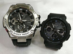 恋人たちのGショック高級ペアウオッチ G-SHOCK BABY-G　 カシオ 2本セット　ラグジュアリー ソーラー GST-B100-1AJF BGA-2500-1AJF ラッピング無料　あす楽対応　クリスマス プレゼント 誕生日 御祝い還暦 銀婚式 結婚記念日 婚約