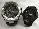 lGVbNyAEIb` G-SHOCK BABY-G JVI 2{Zbg \[[@OWA[ GST-B100-1AJF MSG-W200G-1A2JFlCbsO yΉ@NX}X v[g a jҗ ⍥ LO 