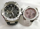 恋人たちのGショック高級ペアウォッチ G-SHOCK BAB...