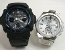 ・常時在庫しておりますG-SHOCK&amp;Baby-G ・発送は365日毎日しております ・1000セット以上の品揃えは当店だけ ・専用のカシオペアケース ・シーンにあったラッピンクとメッセージカードも用意してます ・ご自身の希望モデルを組み合わせも可能です カシオのペアだから「カシオペア」 カシオペアを贈って幸せになりましょう ブランド G-SHOCK(ジーショック) 型番 AWG-M100A-1AJF 風防素材 無機ガラス 表示タイプ アナデジ表示 留め金 バックル（尾錠） ケース素材 合成樹脂 ケース直径・幅 5.2 cm ケース厚 14.9 mm バンド素材・タイプ 樹脂 ベルトタイプ バンドカラー ブラック 文字盤カラー ブラック カレンダー機能 日付曜日表示 その他 機能 アラーム 本体重量 54 g ムーブメント タフソーラー電波 日常生活用強化防水:20BAR メーカー保証 1年間保証 セット内容：本体、ボックス、取扱説明書、保証書は取扱説明書に付属 ブランド Baby-G(ベビージー) 型番 MSG-W200-7AJF 発売年 2018 ケースの形状 ラウンドフェイス 風防素材 無機ガラス 表示タイプ アナデジ表示 留め金 バックル(尾錠) ケース素材 合成樹脂 ケース直径・幅 38.4 mm ケース厚 12.3 mm バンド素材・タイプ ウレタン・ラバー系 ベルトタイプ バンドカラー ホワイト 文字盤カラー シルバー ベゼル素材 ステンレススチール カレンダー機能 フルオートカレンダー、日付表示 その他 機能 ソーラー電波時計 , ワールドタイム, アラーム , LEDライト 本体重量 41 g 日常生活用強化防水:10BAR メーカー保証 1年間保証 セット内容:本体、ボックス、取扱説明書、保証書は取扱説明書に付属 G-SHOCK&amp;BABY-Gペアウォッチは いつでもあなたの幸せを演出いたします 祝事 合格祝い 進学内祝い 成人式 御成人御祝 卒業記念品 卒業祝い 御卒業御祝 入学祝い 入学内祝い 中学校 高校 大学 就職祝い 社会人 御祝い 内祝い 引き出物 金婚式 銀婚式 御結婚お祝い ご結婚御祝い 御結婚御祝 結婚祝い 結婚内祝い 結婚式 誕生日 バースデー バースディ バースディー 昇進祝い 昇格祝い 就任 ウエディングギフト 結納 結納返し 結婚記念日 プチギフト プロポーズ 告白 バレンタインデー バレンタインデイ ホワイトデー ホワイトデイ ギフト プレゼント ハロウィーン サプライズイベント 親孝行 お返し 御礼 お礼 謝礼 御返し お返し お祝い返し 季節のご挨拶 御正月 お正月 御年賀 お年賀 御年始 母の日 父の日 御中元 お中元 敬老の日 クリスマス クリスマスプレゼント お歳暮 御歳暮 春夏秋冬 長寿のお祝い 還暦（かんれき） 還暦御祝い 還暦祝 祝還暦 華甲（かこう） 古希 法人向け 異動 転勤 定年退職 退職 転職 お餞別 贈答品 心ばかり 寸志 新歓 歓迎 送迎 新年会 忘年会 二次会 記念品 景品 転職祝い 送別会 ここが喜ばれてます ペアウォッチ ラッピング 手書きメッセージ 中の写真 上品 上質 高級 おしゃれ 可愛い かわいい 人気 おすすめこんな想いで… ありがとう ごめんね おめでとう 今までお世話になりました 祝福 これから よろしくお願いします 遅れてごめんねサプライズ 愛してる 君に夢中 気になっています こんな方に 夫 妻 恋人 両親 カップル 彼女 彼氏 お父さん お母さん 兄弟 姉妹 子供 おばあちゃん おじいちゃん 先生 職場 先輩 後輩 同僚 親友G-SHOCKとBaby-Gのペアウオッチです カシオのペアだから「カシオペア」 カシオペアを贈って幸せになりましょう 当店は1000セット以上G-SHOCKペアをご用意してます こちらです ↓