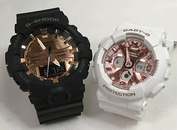 恋人たちのGショック ペアウオッチ G-SHOCK BABY-G ペア腕時計 カシオ 2本セットgショック ベビーg アナデジ GA-800MMC-1AJF BA-130-7A1JF人気 ラッピング無料 g-shock メッセージカード手書きします あす楽対応