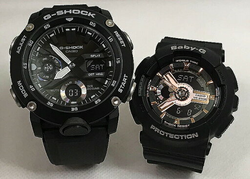 恋人たちのGショックペアウオッチ G-SHOCK BABY-G ペア腕時計 カシオ 2本セット アナデジ GA-2000S-1AJF BA-110RG-1AJF 手書きします クリスマス 誕生日 御祝い還暦 銀婚式 結婚記念日 婚約 人気 婚約 夫婦 高級 クリスマス プレゼント おすすめ 恋人たちのGショックペアウオッチ G-SHOCK BABY-G ペア腕時計 カシオ 2本セット アナデジ GA-2000S-1AJF BA-110RG-1AJF 手書きします クリスマス 誕生日 御祝い還暦 銀婚式 結婚記念日 婚約 人気 婚約 夫婦 高級 クリスマス プレゼント おすすめ