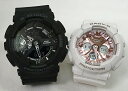 ペアウオッチ gショック恋人たちのGショック ペアウオッチ G-SHOCK BABY-G ペア腕時計 カシオ 2本セット アナデジ GA-110-1BJF BA-130-7A1JF クリスマス 誕生日 御祝い還暦 銀婚式 結婚記念日 婚約 人気 婚約 夫婦 高級 クリスマス プレゼント おすすめ(2)