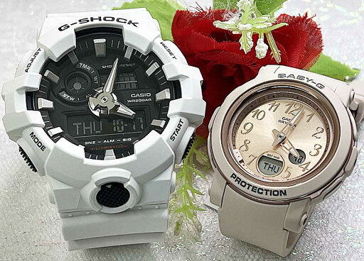 恋人たちのGショックペアウオッチ Gショック ペア G-SHOCK BABY-G ペア腕時計 カシオ 2本セット アナデジ GA-700-7AJF BGA-290SA-4AJF誕生日 人気 婚約 夫婦 高級 クリスマス プレゼント おすすめ 記念日誕生日 還暦お祝い 恋人たちのGショックペアウオッチ Gショック ペア G-SHOCK BABY-G ペア腕時計 カシオ 2本セット アナデジ GA-700-7AJF BGA-290SA-4AJF誕生日 人気 婚約 夫婦 高級 クリスマス プレゼント おすすめ 記念日誕生日 還暦お祝い