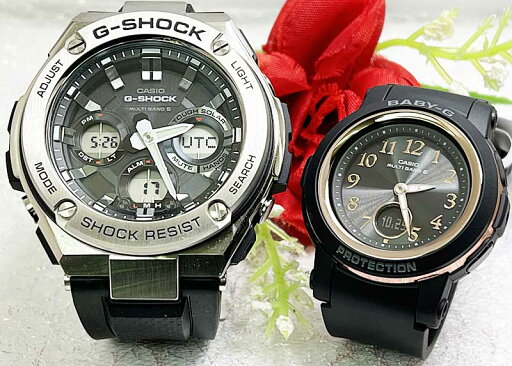 ペアウオッチ gショック恋人達のGショック ペアウォッチ G-SHOCK BABY-G カシオ 2本セット ソーラー電波 アナデジ GST-W110-1AJFBGA-2900AF-1AJF 夫婦 高級 誕生日 御祝い 銀婚式 結婚記念日 婚約 婚約 夫婦 高級 クリスマス プレゼント ペアウオッチ gショック恋人達のGショック ペアウォッチ G-SHOCK BABY-G カシオ 2本セット ソーラー電波 アナデジ GST-W110-1AJFBGA-2900AF-1AJF 夫婦 高級 誕生日 御祝い 銀婚式 結婚記念日 婚約 婚約 夫婦 高級 クリスマス プレゼント
