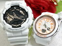 ペアウオッチ gショック恋人たちのGショックペアウォッチ G-SHOCK BABY-G ペア腕時計 カシオ 2本セット アナデジ GA-110RG-7AJF BGA-290US-4AJF 手書きします 夫婦 カップル 人気 婚約 夫婦 高級 クリスマス プレゼント おすすめ