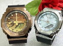 恋人たちのGショック ペアウオッチ G-SHOCK BABY-G カシオ 2本セット人気のメタルシリーズ 電池式 GM-2100CL-5AJFGM-S2110-2AJF デジタル 人気 婚約 夫婦 高級 クリスマス プレゼント おすすめ 誕生日 御祝い還暦 銀婚式 結婚記念日 バレンタイン 婚約