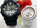 恋人たちのGショックペアウオッチ Gショック ペア G-SHOCK BABY-G ペア腕時計 カシオ 2本セット アナデジ GA-010-1AJF BGA290DS7AJFクリスマスプレゼント おすすめ 誕生日 御祝い還暦 銀婚式 結婚記念日 婚約 人気 婚約 夫婦 高級 クリスマス プレゼント おすすめ(2)