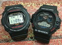 楽天時計のジュエリータイム　ムラタ好きだよ恋人たちのGショックペアウォッチG-SHOCK BABY-G DW5700の復刻版 ペア腕時計 カシオ 復刻モデル同士のペアウオッチ　2本セット gショック　DW-5750E-1JF ラッピング無料 あす楽対応　クリスマス プレゼント 誕生日 御祝い還暦 銀婚式 結婚記念日 婚約