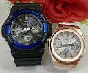 恋人たちのGショック ペアウオッチ G-SHOCK BABY-G ペア腕時計 カシオ 2本セット 電波ソーラー GAW-100B-1A2JF MSG-W600G...