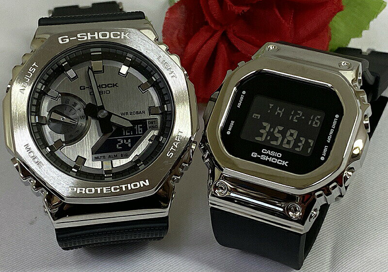 恋人たちのGショック ペアウオッチ G-SHOCK BABY-G カシオ 2本セット gショック デジタル GM-2100-1AJF GM-S5600-1JF ラッピング無料 ..