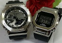 ペアウオッチ gショック恋人たちのGショック ペアウオッチ G-SHOCK BABY-G カシオ 2本セット gショック デジタル GM-2100-1AJF G...