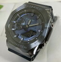 G-SHOCK 腕時計 メンズ カシオ CASIO 腕時計 G-SHOCK メンズ腕時計 ジーショック メタルシリーズ GM-2100N-2AJF　あす楽対応　カシオークブルー