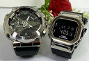 ペアウオッチ gショック恋人たちのGショックペアウオッチ G-SHOCK カシオ 電池式 GM-110-1AJF GM-S5600-1JF プレゼント g-shock 手書きします 誕生日 御祝い 銀婚式 結婚記念日 バレンタイン 婚約 人気 婚約 夫婦 高級 クリスマス プレゼント おすすめ