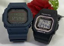 ペアウオッチ gショック恋人たちのGショック ペアウオッチ G-SHOCK BABY-G カシオ 2本セット GW-M5610U-2JF BGD-5650-1BJF プレゼント プレゼント 愛の証 クリスマス プレゼント 誕生日 御祝い還暦 銀婚式 結婚記念日 婚約(2)