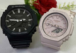 恋人たちのGショック ペアウオッチ G-SHOCK ペア腕時計 カシオ 2本セット gショック GA-2100-1AJF GMA-S2100BA-4AJF アナデジ 電池式 ラッピング無料 あす楽対応 クリスマス プレゼント 誕生日 御祝い還暦 銀婚式 結婚記念日 婚約