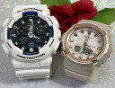 ペアウオッチ gショック恋人たちのGショックペアウォッチ G-SHOCK BABY-G ペア腕時計 カシオ 2本セット アナデジ GA-100B-7AJF BG...