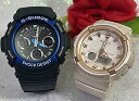 ペアウオッチ gショック恋人たちのGショック ペアウオッチ Gショック ペア G-SHOCK BABY-G ペア腕時計 カシオ 2本セット アナデジ AW-59...