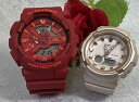 恋人たちのGショックペアウオッチ G-SHOCK ペア腕時計 カシオ 電池式 GA-110AC-4AJF BGA-280BA-4AJF 手書きします カシオペア...