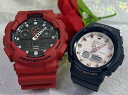ペアウオッチ gショック恋人たちのGショック ペアウオッチ Gショック ペア G-SHOCK BABY-G ペア腕時計 カシオ 2本セット アナデジ GA-100B-4AJF BGA-280BA-2AJF 人気 婚約 夫婦 高級 クリスマス プレゼント おすすめ誕生日 御祝い還暦 銀婚式 結婚記念日 婚約(2)