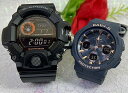 lGVbNyA G-SHOCK BABY-G yAEHb` W} JVI 2{Zbg dg\[[ GW-9400BJ-1JF BGA-2510-2AJF bsO 菑̃bZ[WJ[h yΉ