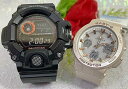 恋人たちのGショックペアウォッチ G-SHOCK BABY-G マッドマンカシオ 2本セット 電波ソーラー GW-9400BJ-1JF BGA-2510-4AJF ラッピング無料 手書きのメッセージカード あす楽対応