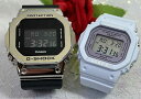 電池式 恋人たちのGショック ペアウオッチ G-SHOCK BABY-G カシオ 2本セット GM-5600-1JFBGD-565SC-2JF デジタル お揃い...