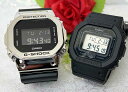 ペアウオッチ gショック恋人たちのGショック ペアウオッチ G-SHOCK BABY-G カシオ 2本セット GM-5600-1JF GMD-S5600BA-1JF デジタル お揃い g-shock クリスマス 誕生日 御祝い 銀婚式 結婚記念日 電池式 愛してる 婚約 夫婦 高級 クリスマス プレゼント