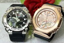 lGVbNyAEHb`g-shock G-SHOCK BABY-G \[[dg JVI 2{Zbg AifW GST-B600-1AJF GM-S2100PG-1A4JFbsO yΉ @[Ԃ@j@җa@NX}X@v[g