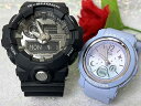 ペアウオッチ gショック恋人たちのGショックペアウオッチ Gショック ペア G-SHOCK BABY-G ペア腕時計 カシオ 2本セット アナデジ GA-710-1AJF BGA-290DS-2AJF プレゼント 誕生日 御祝い 銀婚式 結婚記念日 婚約 人気 婚約 夫婦 高級 クリスマス プレゼント おすすめ