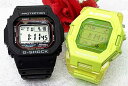 恋人たちのGショック ペアウオッチ G-SHOCK ペア腕時計 カシオ GW-M5610U-1JFGD-B500S-3JF プレゼント ギフト ラッピング無料 メッセー..