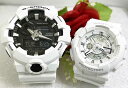 恋人たちのGショックペアウオッチ g-shock G-SHO人気 婚約 夫婦 高級 クリスマス プレゼント おすすめCK BABY-G ペア腕時計 カシオ 2本セット GA-700-7AJF BA-110-7A3JF 電池式 アナデジ 人気 誕生日 御祝い 銀婚式 結婚記念日 婚約(2)