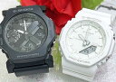 恋人たちのGショック ペアウオッチ 春色の限定ペアウオッチ G-SHOCK BABY-G ペア腕時計 g-shock カシオ 2本セット GA-2300-1AJ...