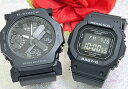 恋人たちのGショック ペアウオッチ G-SHOCK BABY-G ペア腕時計 カシオ 2本セット GA-2300-1AJF BGD-565-1JF デジタル ペアウオッチ 誕生日 御祝い 人気 婚約 夫婦 高級 クリスマス プレゼント おすすめ(2)