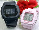 電池式 恋人たちのGショック ペアウオッチ G-SHOCK BABY-G ペア腕時計 カシオ 2本セット DW-5600UBB-1JFBGD-10-4JF デジタル クリスマス プレゼント 誕生日 御祝い 婚約 夫婦 高級 クリスマス プレゼント(2)