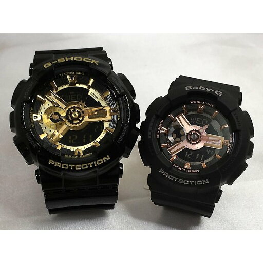 ペアウオッチ gショック恋人たちのGショック ペアウオッチ G-SHOCK BABY-G ペア腕時計 カシオ 2本セット GA-110GB-1AJF BA-110RG-1AJF 夫婦 クリスマス プレゼント 誕生日 御祝い還暦 銀婚式 結婚記念日 婚約 人気 婚約 夫婦 高級 クリスマス プレゼント おすすめ ペアウオッチ gショック恋人たちのGショック ペアウオッチ G-SHOCK BABY-G ペア腕時計 カシオ 2本セット GA-110GB-1AJF BA-110RG-1AJF 夫婦 クリスマス プレゼント 誕生日 御祝い還暦 銀婚式 結婚記念日 婚約 人気 婚約 夫婦 高級 クリスマス プレゼント おすすめ