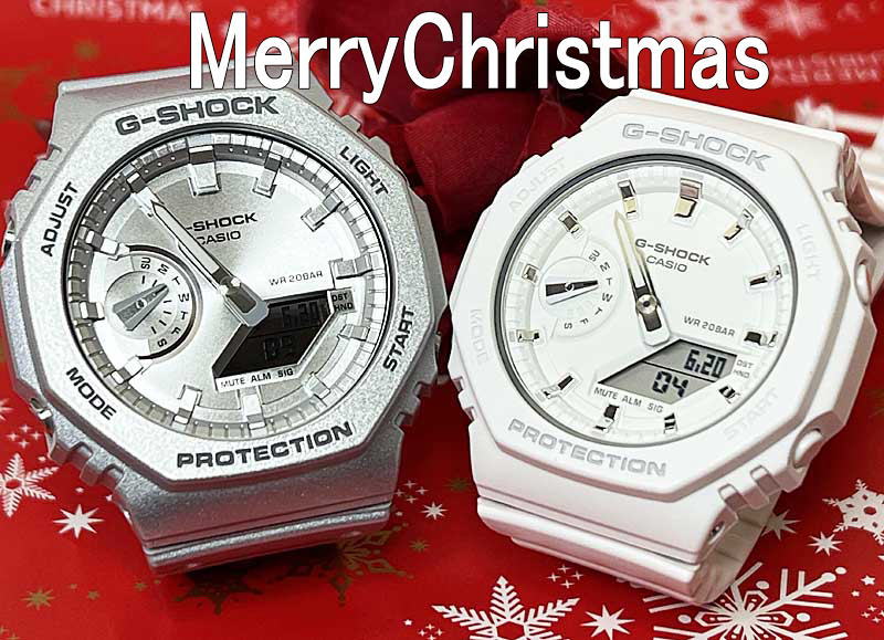 楽天時計のジュエリータイム　ムラタ恋人たちのGショック ペアウオッチ G-SHOCK カシオ クリスマスセレクション 限定モデルのペアウオッチ GA-2100FF-8AJF GMA-S2100-7AJFラッピング無料 手書きのメッセージカード あす楽対応 クリスマス　誕生日 御祝い還暦 銀婚式　結婚記念日　バレンタイン 婚約