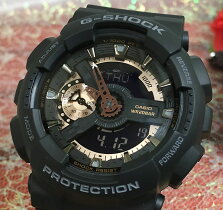 G-SHOCKBABY-Gペアウォッチペア腕時計カシオ2本セットGA-110RG-7AJFBA-110GA-7A1JF